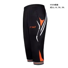 2016 Summer Mens Jogging Trousers Cropped 3 4 soccer font b pants b font Breathable sport