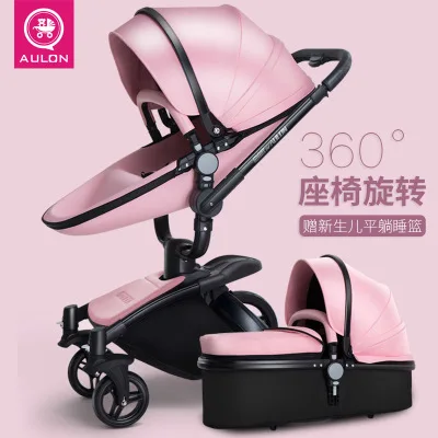 Новая фирменная детская коляска, 3 шт., 3 в 1, детская коляска, кожа, детская коляска, евро автомобильное кресло, корзина, колыбель для новорожденных - Цвет: pink