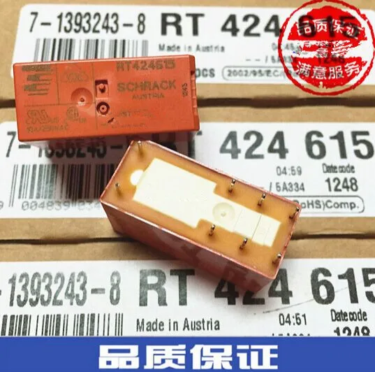

RT424615 8A 115VAC TE Tyco Relay (2 From C) DIP8 contact new and original