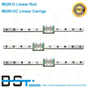 

BSTMOTION MR12 12mm linear rail guide MGN12 with mini MGN12C linear block carriage miniature linear motion guide way for cnc