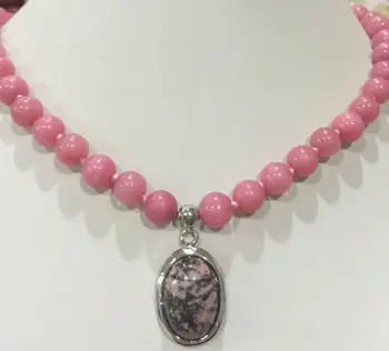 

8mm Pink Rhodochrosite Round jades Jewelry Necklace & Pendant 18 "