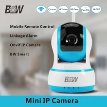 Special Offer System Camera IP ONVIF 720P HD Security Camera System Surveillance Video Wifi CCTV Mobile Remote Control BW013B