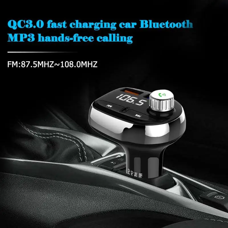 T61 Bluetooth Handsfree Car Kit fm-модулятор MP3 плеер 3A QC3.0 + 1A USB Зарядное устройство