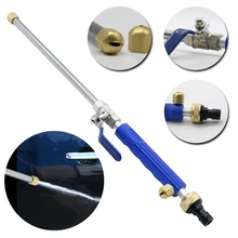 Алюминиевый распылитель высокого давления для мытья автомобиля садовая насадка для полива струи воды пистолет шланг палочка инструмент для очистки