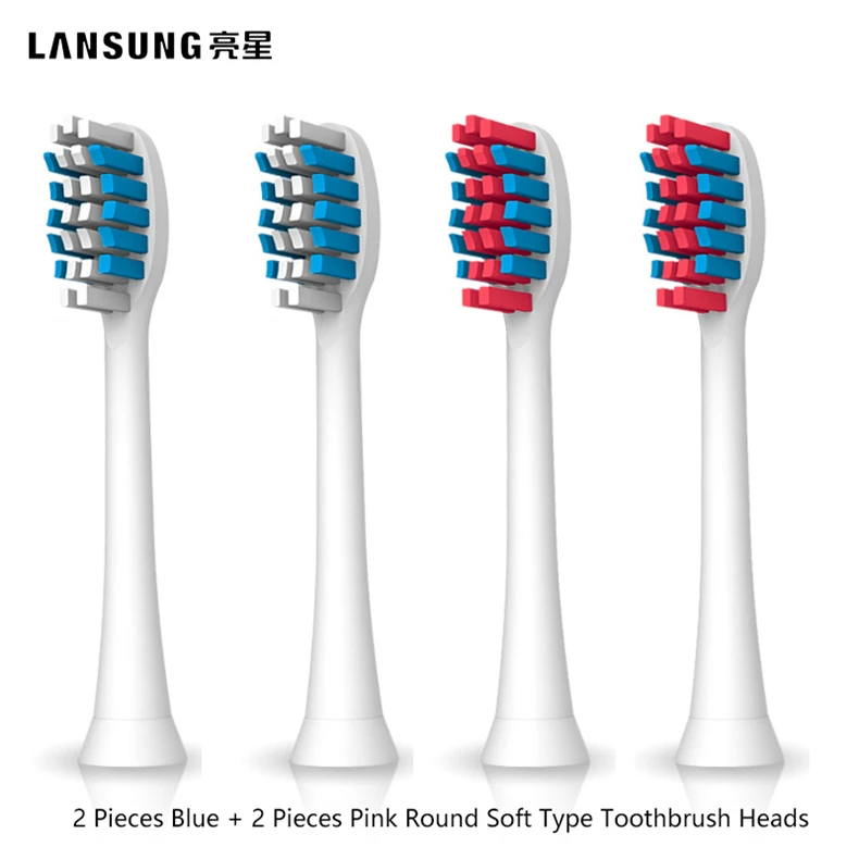 4 насадки для зубных щеток для LANSUNG I1