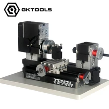 Powerful Mini Metal Lathe Machine with 12000r/min, 60W Motor and Larger Processing Radius,DIY Tools as Chrildren’s Gift.