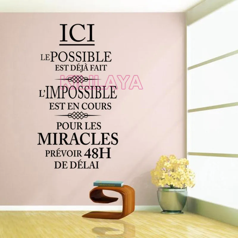 Buy French Citation l�impossible est en Buy French Citation l�impossible est en