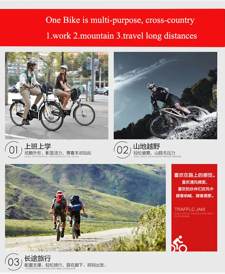 Discount 26inch Hydraulic disc brake 27speed electric mountain bike 48V lithium battery smart electric bicycles 500W motor aluminum frame 26