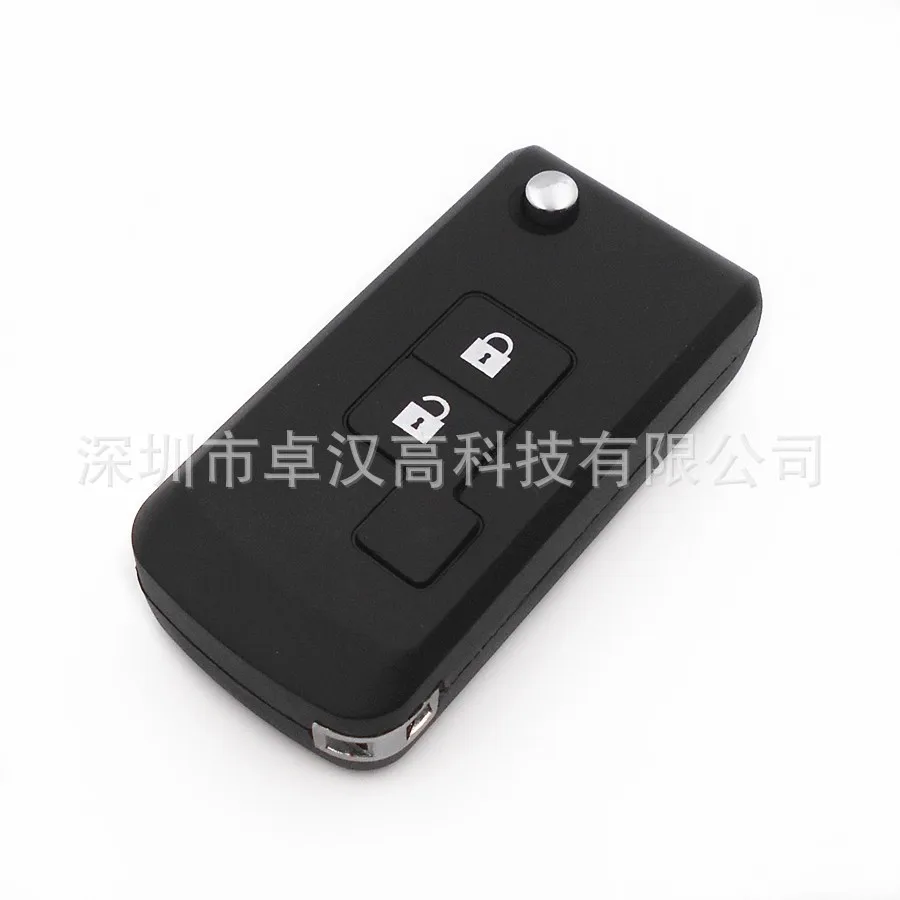 For Nissan Moco Fairlady Z 350Z Z33 Instead of Original Factory Auto Car Key 2 Buttons Modified Change Car Key Shell (3)