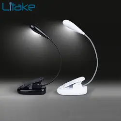 Litake 4 светодиодный настольная лампа гибкая шея Ночник настольный клип света с пюпитр свет USB/Батарея питание