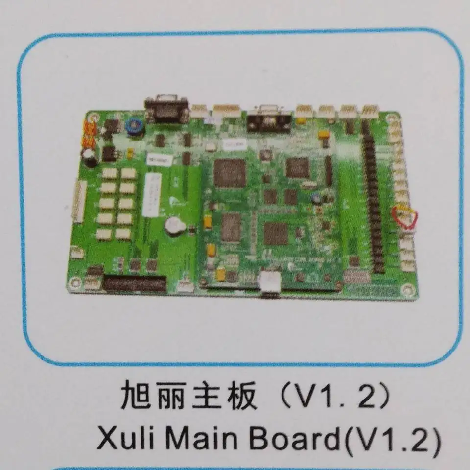 QQ20181227162120