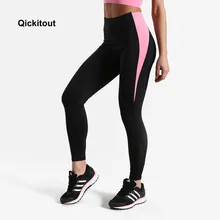 Qickitout – Leggings en Patchwork pour femmes, pantalon d'été, taille haute, rose, Fitness, exercice, Long, Sexy
