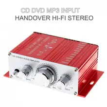 Handover Hi-Fi 12V Mini Auto Car Amplifier Stereo Audio Amplifier Support CD DVD MP3 Input for Motorcycle Boat Home Handover Hi-Fi 12V Mini Auto Car Amplifier Stereo Audio Amplifier Support CD DVD MP3 Input for Motorcycle Boat Home