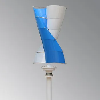 

Top sale 100W 12v/24v spiral multiple color vertical wind turbine with lowest price