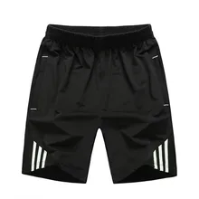 Летние мужские Свободные Повседневные Дышащие черные шорты с эластичной резинкой на талии удобная мужская одежда супер большие размеры M L XL 2XL 3XL 4XL