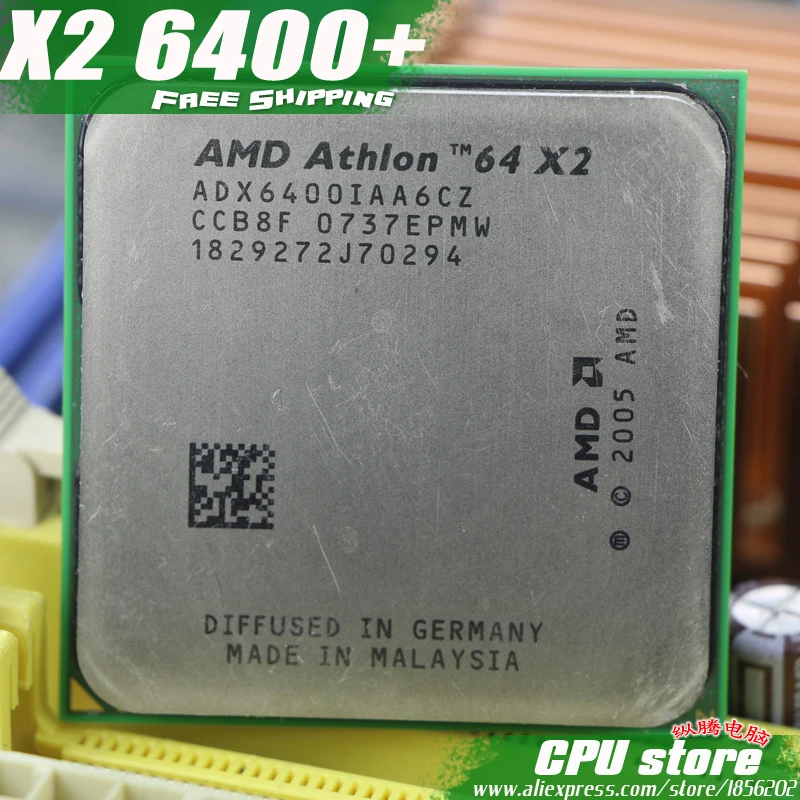 Процессор AMD Athlon 64X2 6400 + cpu (3 2 ГГц/2 м/1000 ГГц) Socket am2 (Рабочая 100% бесплатная доставка)
