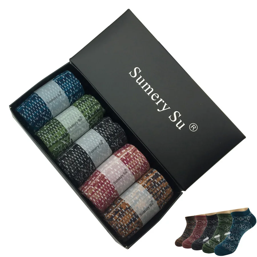 SMS190306 (1)
