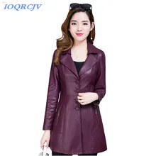 Новые кожаные куртки для женщин весна осень бутик из искусственной кожи Топы Плюс Размер 4XL тонкий леди ветровка пальто IOQRCJV N074