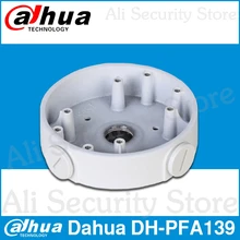 Dahua PFA139 водонепроницаемый распределительный ящик для DH IP кронштейны для видеокамер CCTV аксессуары для камеры: IPC-HDW4631C-A IPC-HDBW4431F-AS