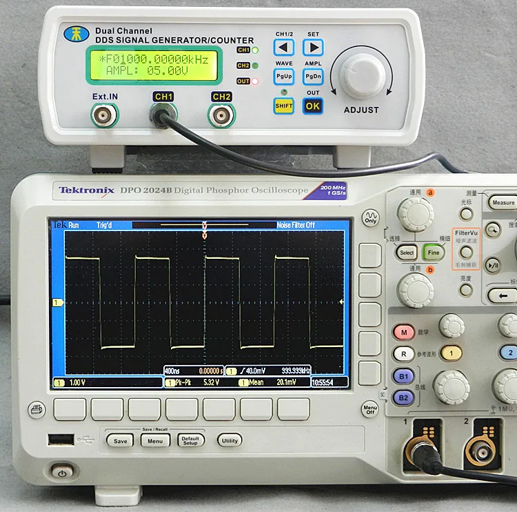 MHS 5200P+ Digital Dual channel DDS Signal Generator Arbitrary waveform generator Function 6MHz
