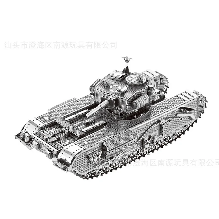 HK NanYuan металлический мир 3D пазл Британский Черчилль Танк DIY лазерная вырезка