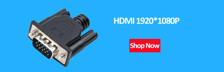 HDMI