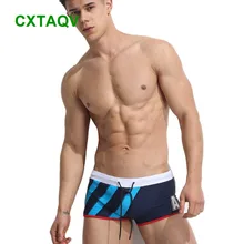 Новинка, мужской купальник с лямкой, средняя талия, хорошая посадка, плавки-боксеры, купальный костюм, сексуальный лоскутный купальник с буквенным принтом, пляжные шорты