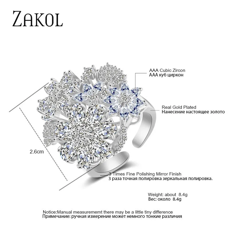 ZAKOL модное Открытое кольцо с кубическим цирконием цвета розового золота роскошные кольца на палец с большим цветком для женщин Свадебные ювелирные изделия FSRP231