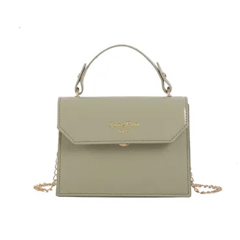 

Crossbody Bags For Women 2019 Fashion Messenger Bag For Girls Wild Texture Shoulder Lock Small Square Bag K507