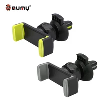 AUMY Mobile Car Phone Holder for iPhone/Samsung/Xiaomi car-styling Adjustable Bracket Car holder stand for under 6 inch phone