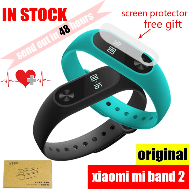 lazada mi band 2