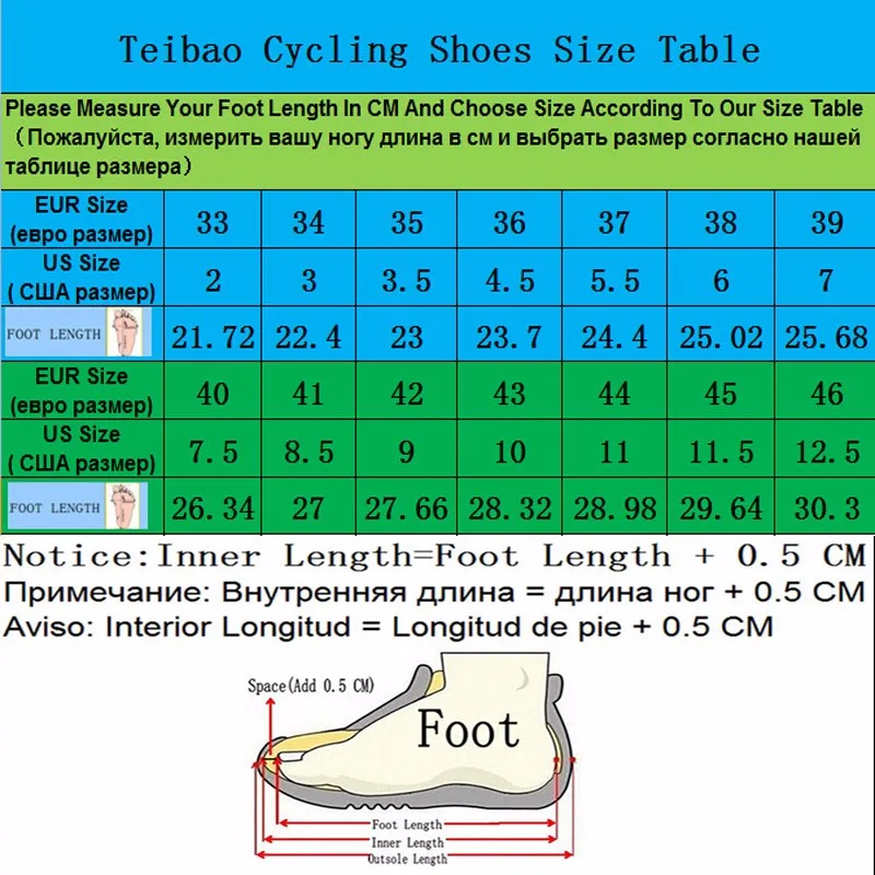Teibao велосипедная обувь дорожная Уличная обувь Sapatilha Ciclismo MTB обувь для горного велосипеда Bycicle профессиональные кроссовки для мужчин и женщин