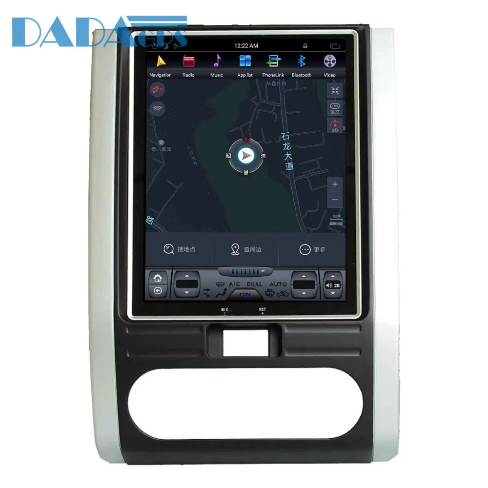 Clearance Tesla Android 7.1 Car Radio GPS Navigation for NISSAN X-TRAIL Qashqai 2007 2008 2009 2010 2011 2012 2013 2014 Stereo HeadUnit FM 5