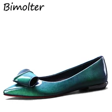 Bimolter модные женские туфли блестящие лакированные кожаные туфли острый носок Туфли без каблуков Роскошная обувь женские модельные вечерние комфортное ношение обуви PFEA021