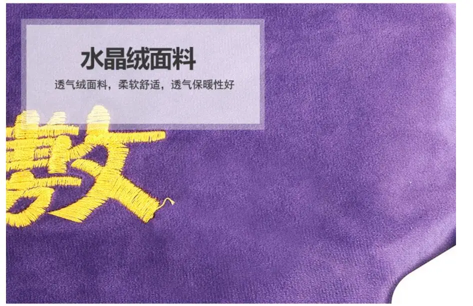 QQ20180129120542