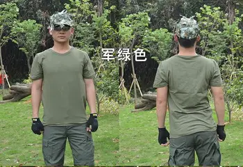 

tactical military t-shirt men spring and summer men's short-sleeved T-shirt Quick-drying wicking comfortable t-shirt original