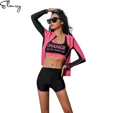 Купальный костюм с длинными рукавами, спортивный купальник для женщин, серфинг для купания, костюм для серфинга, купальный костюм для женщин Mujer