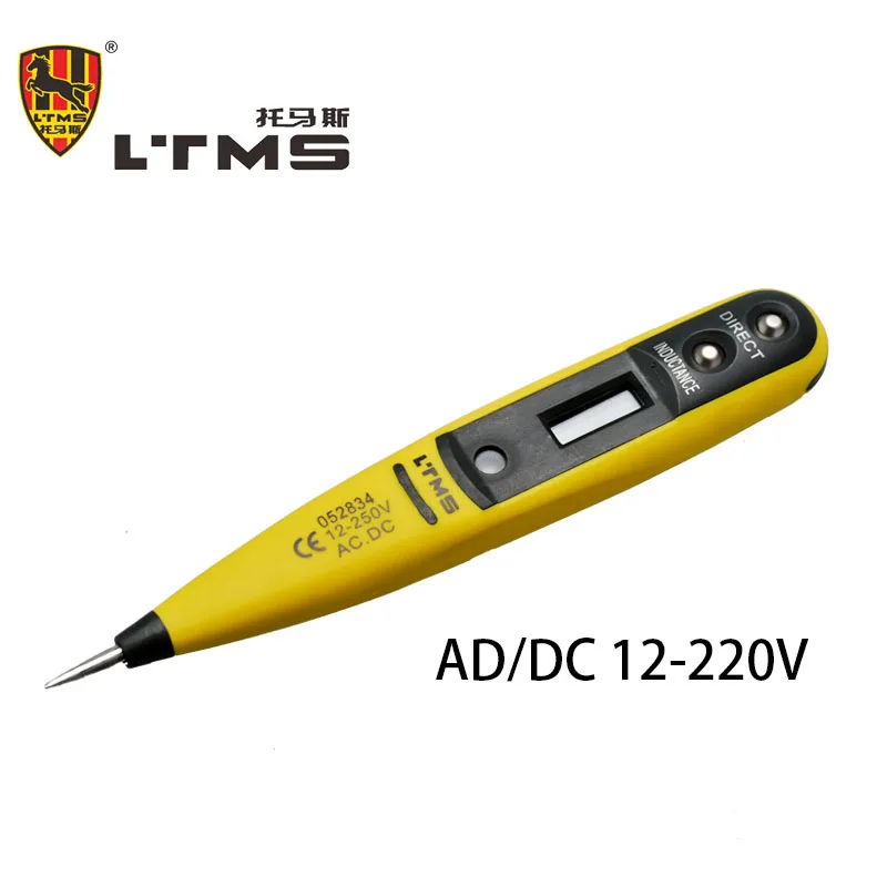 

12-220V AC DC Multifunction Digital Test Pencil  Multi-Sensor Detector Tester LED Light Tester Digital Electrical Pen Voltimetro