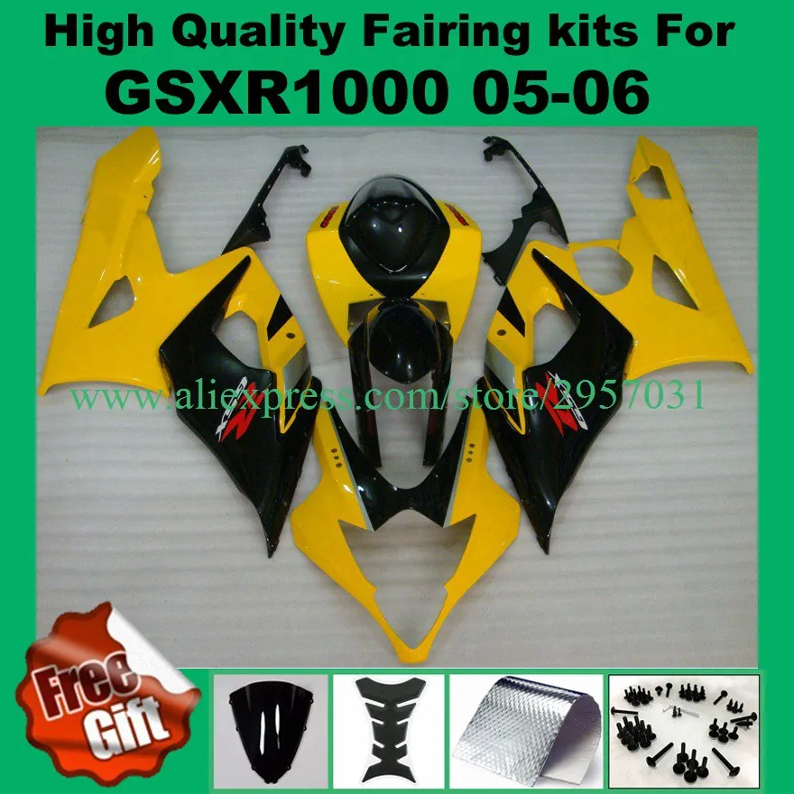 suzuki gsxr 1000 fairings