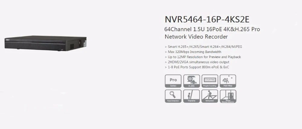 Сетевой видеорегистратор Dahua NVR 4K Оборудование для psp видео Регистраторы NVR5464-16P-4KS2E 16PoE Epoe 64CH людей countiing, на возраст от 1 года до 8 лет PoE Порты Поддержка 800 м до 12MP DVR