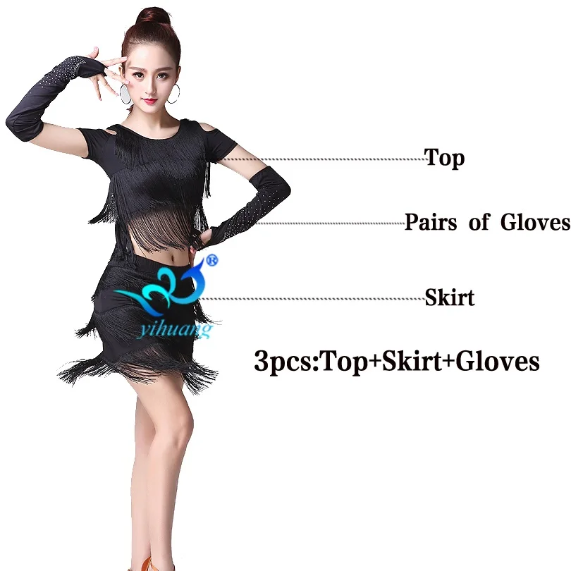 Спортивная форма самбо. Кимоно для самбо красное. Платья для бачаты и сальсы. Форма самбо крепыш. Платье для самбы для девочки.