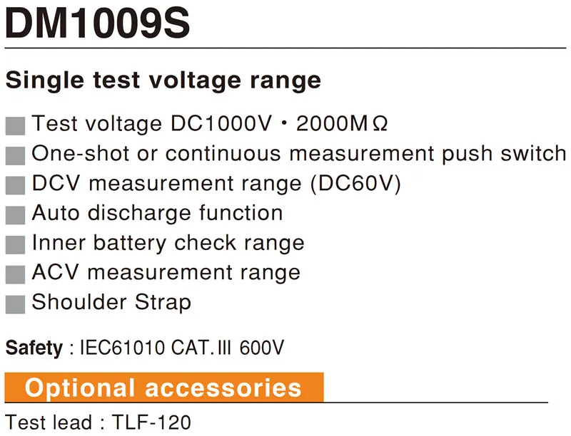 DM1009S