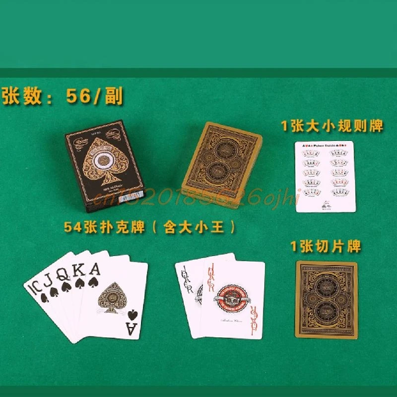 Blackjack pizza st marys tucson Hry poker automaty