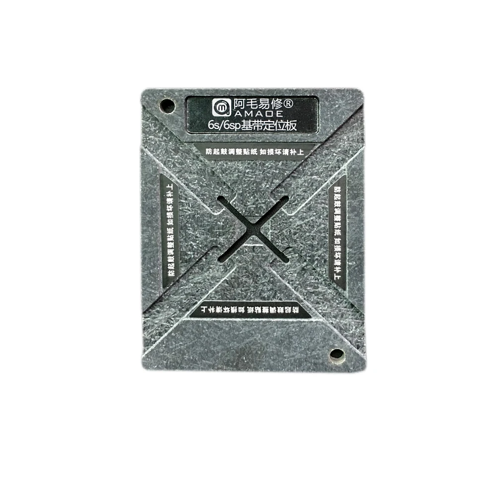 6s6sp11