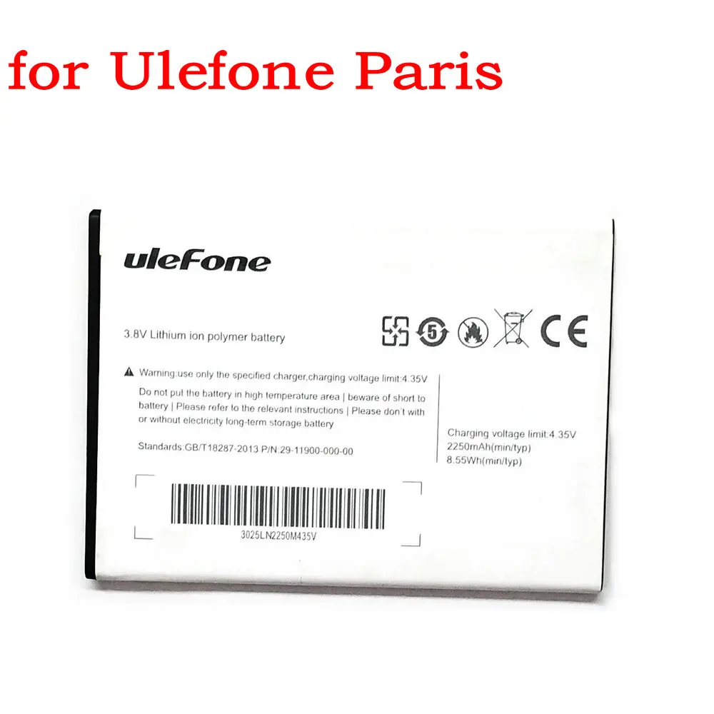 

Original 3.8V 2250mAh Battery For Ulefone Paris Paris X Mobile Phone