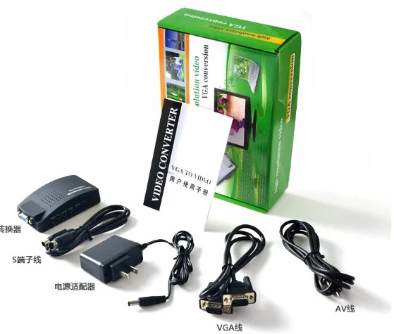 AGPTEK PC MAC VGA к ТВ AV композитный RCA s видео конвертер коробка поддержка ПК Mac|vga to|vga to