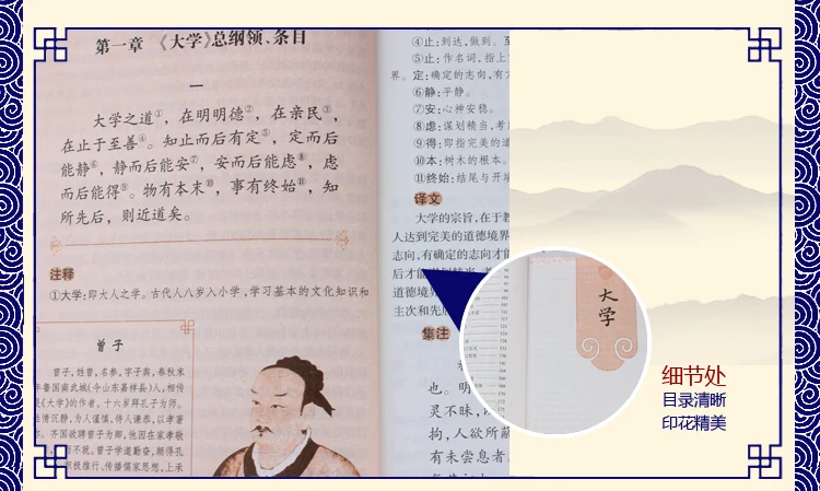 Livros aprender a cultura chinesa livros Book For Children : Children Book