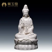 Dai yutang керамическая статуэтка Master Chen Mingliang/статуя Гуань Инь, сидит древнее украшение в виде лотоса D43-30