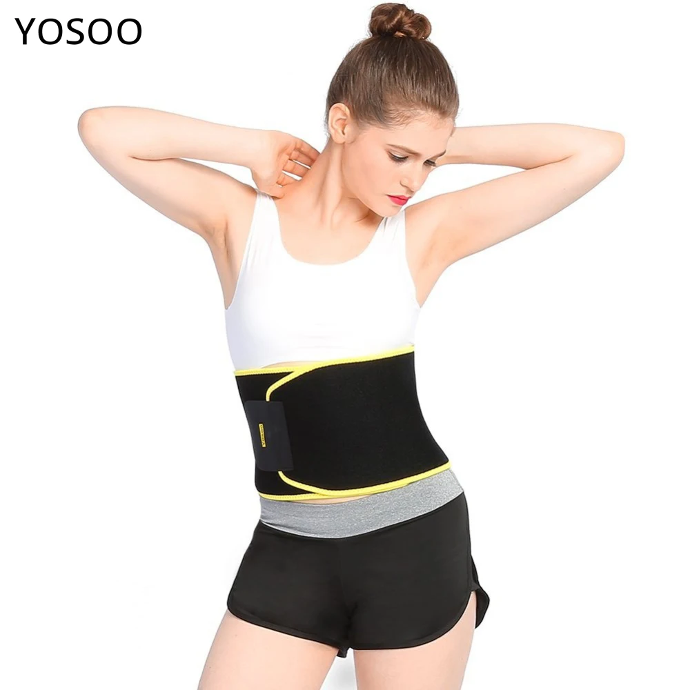 

Yosoo Lower Back Brace Support Slimming Belt Waist Health Care Bandage Waist Supports Brace For Pain Relief Lumbar Care Waist