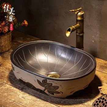 

Jiamei Art Platform Upper Basin Washbasin Ceramic Sculpture Washbasin Chinese Peony Retro Washbasin 1791